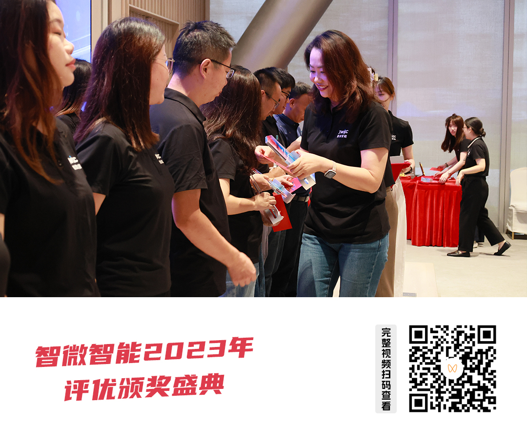 视频号发布内容宣传图.jpg
